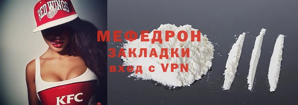 mdpv Верея